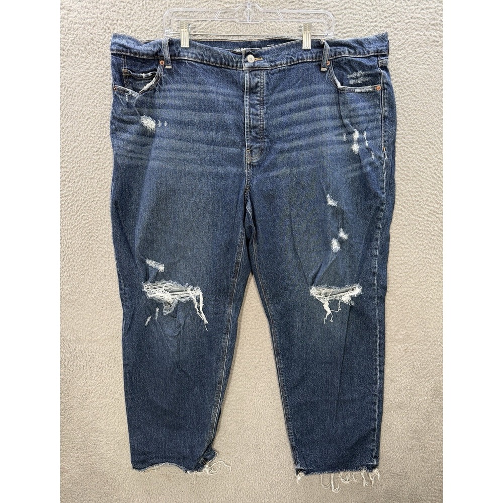 Old Navy Jeans Womens 22 Blue Slouchy Straight High Rise Button Fly Distressed